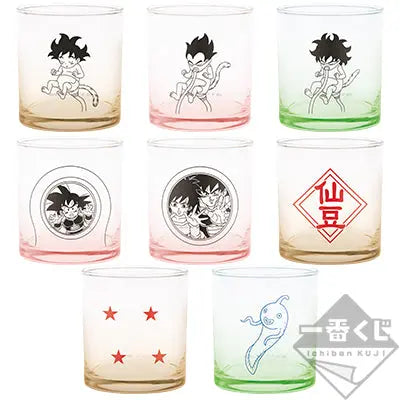 Ichiban Kuji Dragon Ball EXTREME SAIYAN Prix E : VERRE colorées MangaSphere
