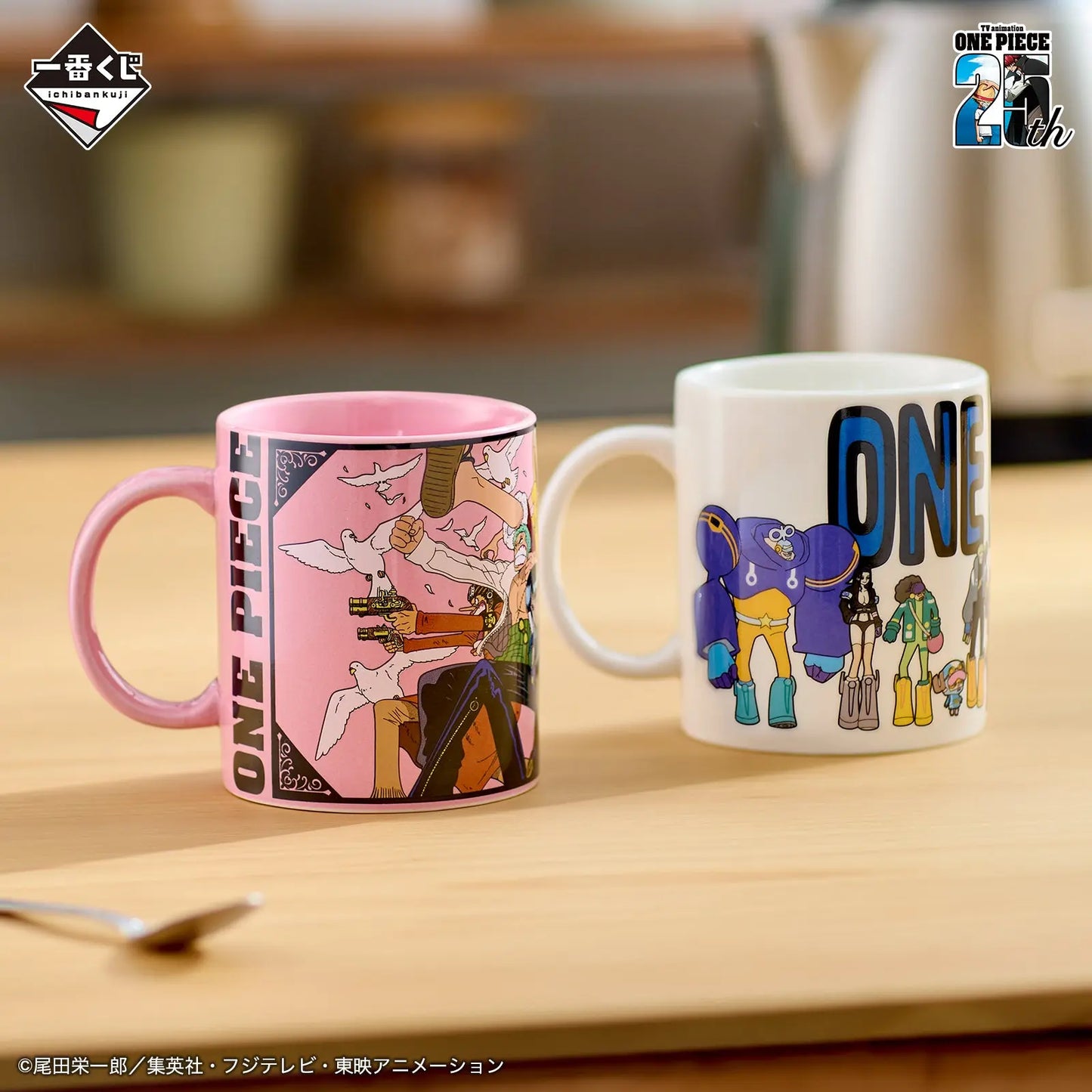 ICHIBAN KUJI ONE PIECE THE ROAD TO PIRATE KING - MUG (VER.A) LOT E MangaSphere