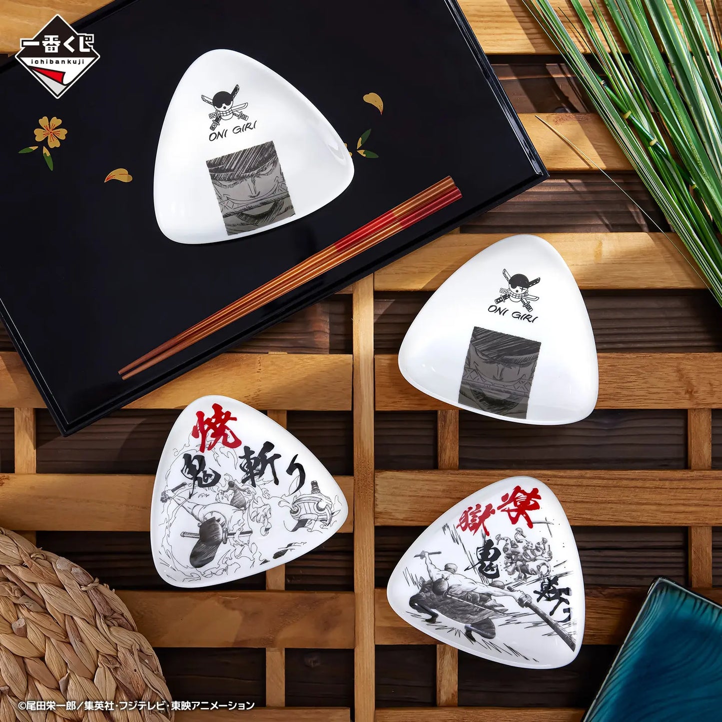 Ichiban ONE PIECE Ichibankuji EX: The Genealogy of Warrior Spirit MangaSphere