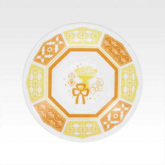 THE APOTHECARY DIARIES – Assiette Illustrée Ichiban Kuji Lot G Bandai