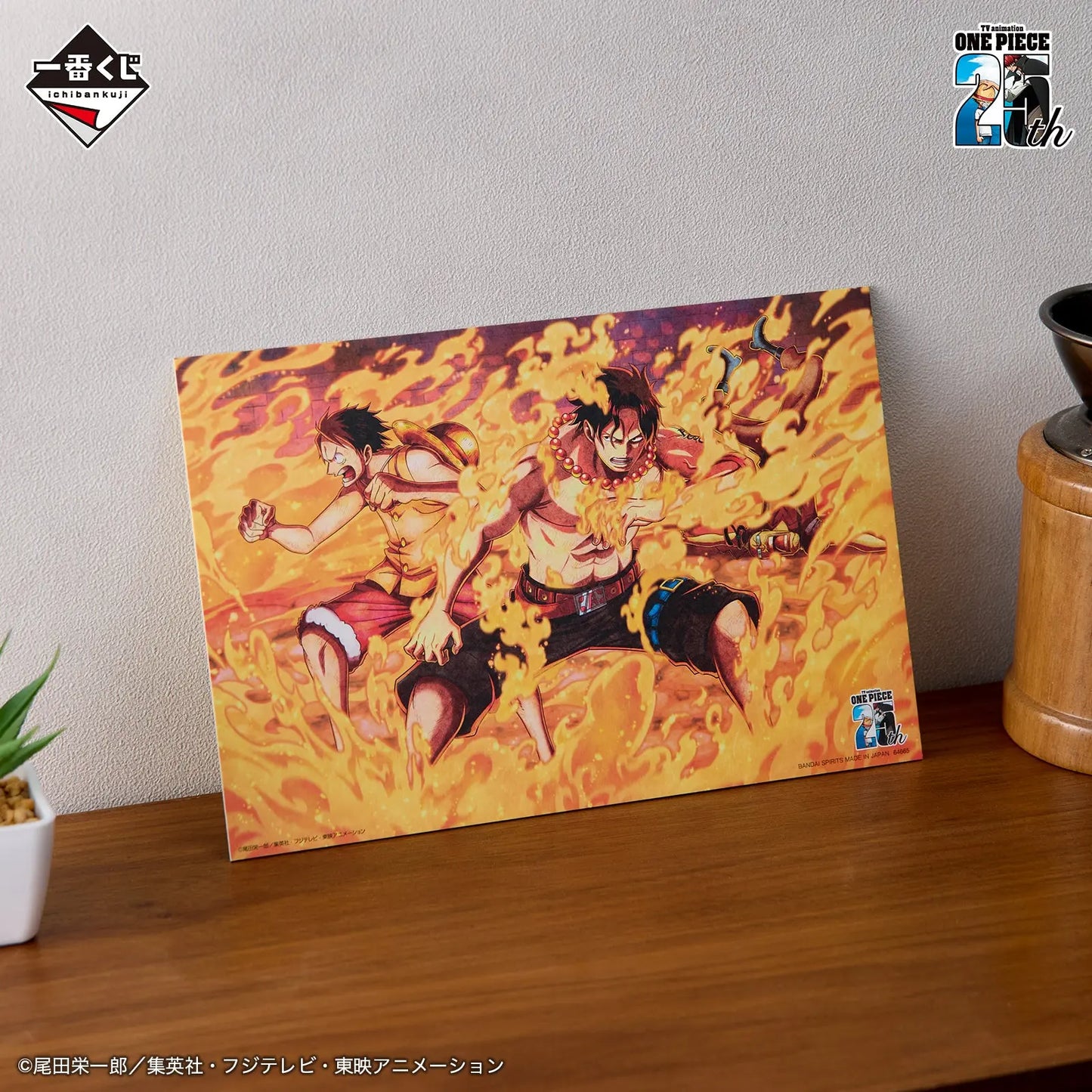 Ichibankuji ONE PIECE TV Anime 25th Anniversary ~Road to Pirate King~ Campaign number for goods Prize H MangaSphere