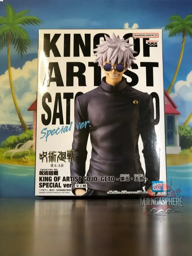 JUJUTSU KAISEN - FIGURINE SATORU GOJO (SPECIAL VER.) KING OF ARTIST MangaSphere