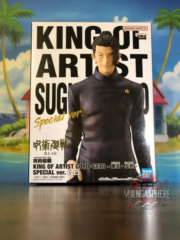 JUJUTSU KAISEN - FIGURINE SUGURU GETO (SPECIAL VER.) KING OF ARTIST MangaSphere