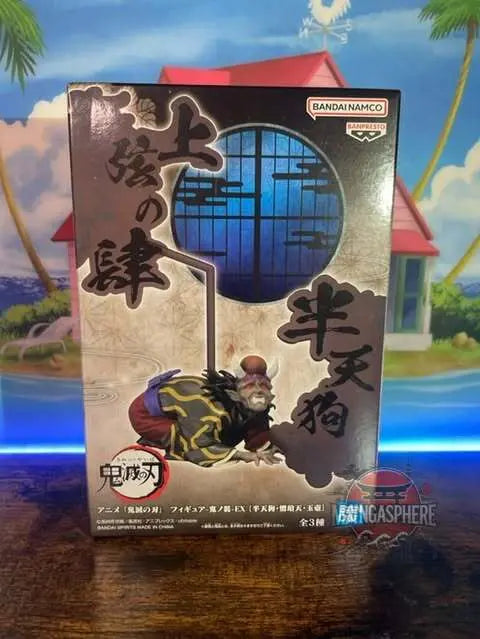 DEMON SLAYER - KIMETSU NO YAIBA - FIGURINE HANTENGU FIGURE EX MangaSphere