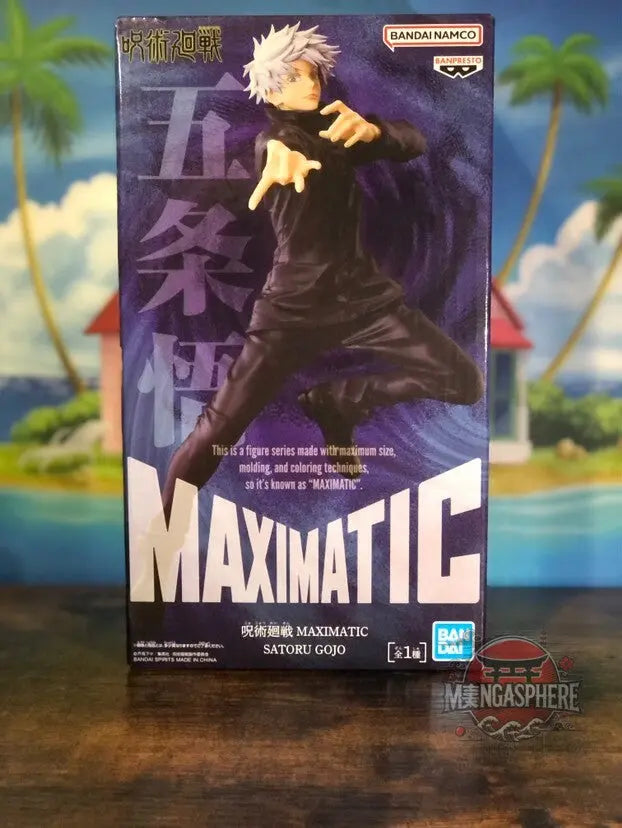 JUJUTSU KAISEN - FIGURINE SATORU GOJO MAXIMATIC MangaSphere