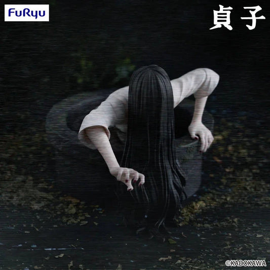 The Ring – Sadako Yamamura – Figurine Noodle Stopper – Banpresto MangaSphere