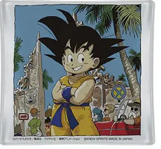 Ichiban Kuji Dragon Ball VARIATION ULTIME Assiette en verre full set H Prize MangaSphere