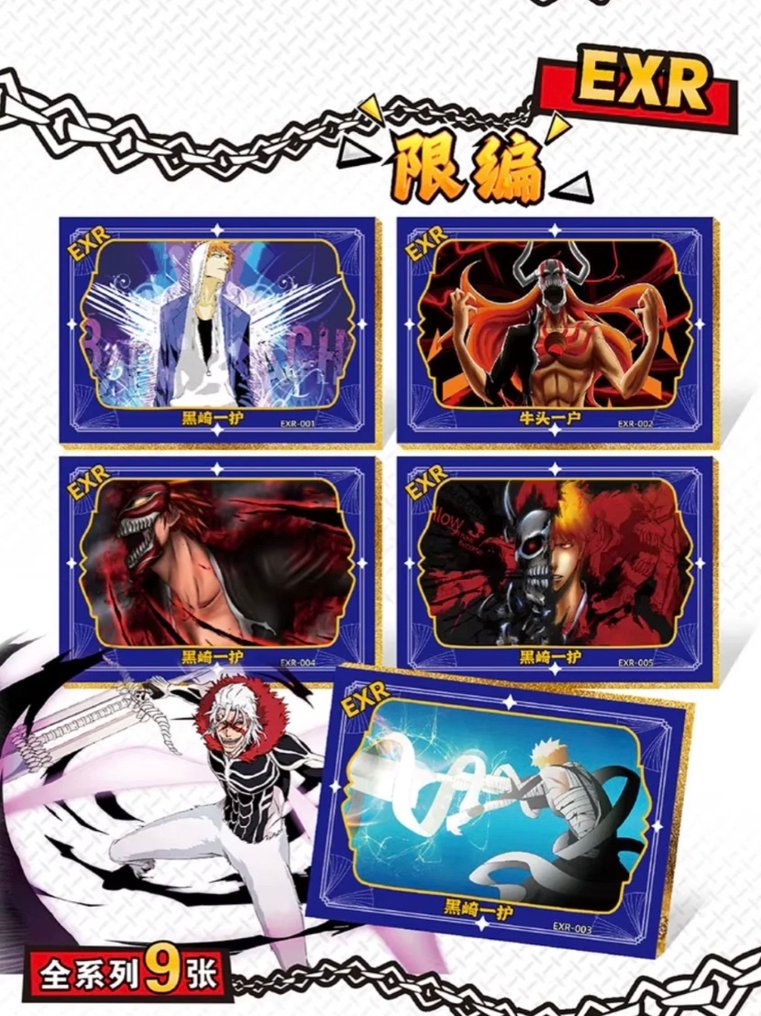 Bleach - Booster box - Bleach - 10Y N2 Display MangaSphere