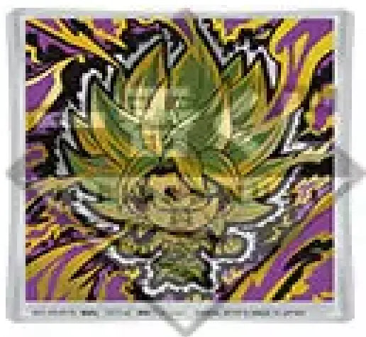 Ichiban Kuji Dragon Ball VARIATION ULTIME Assiette en verre full set H Prize MangaSphere