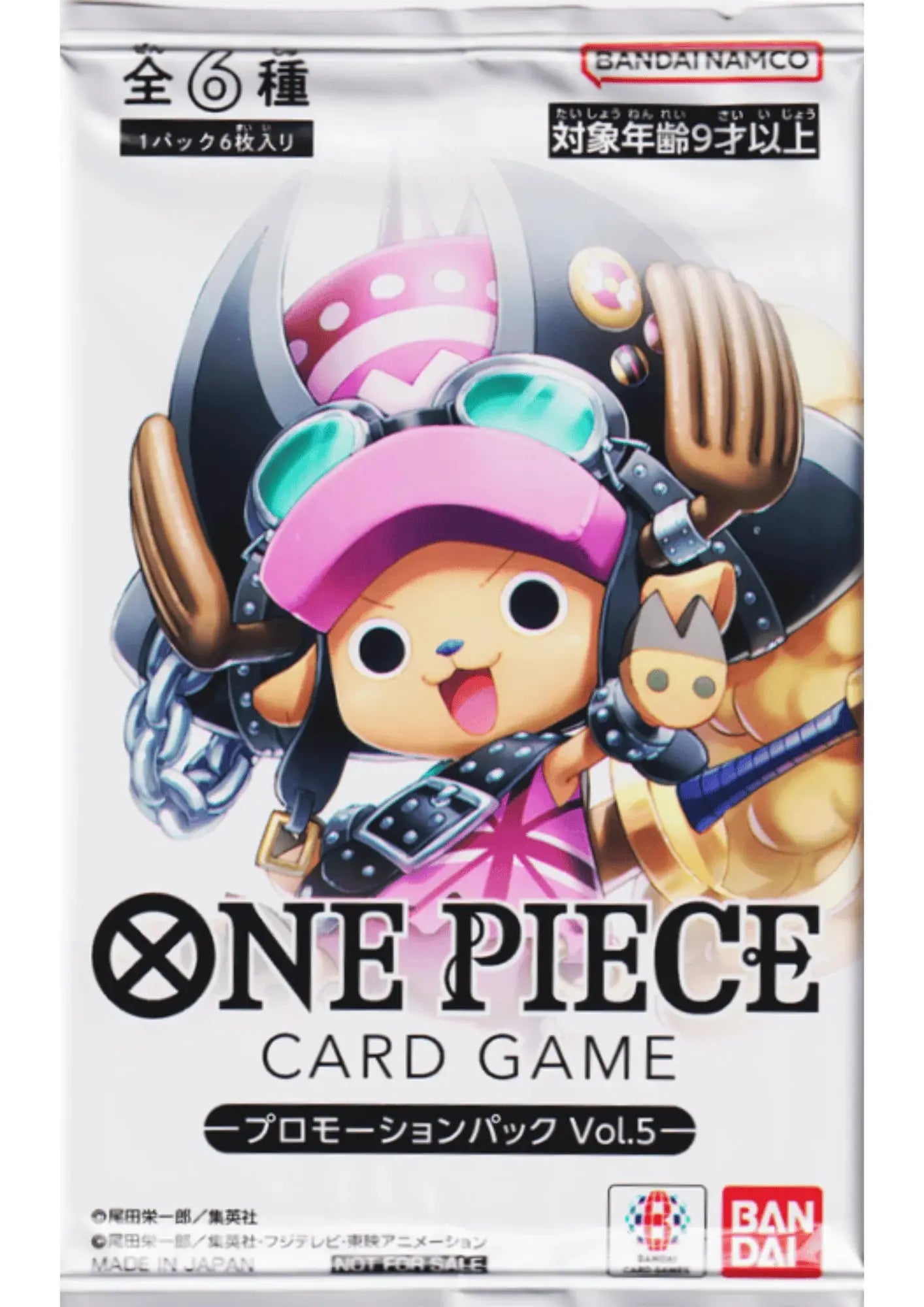 Booster One Piece Promo - Promotion Pack Vol.5 MangaSphere