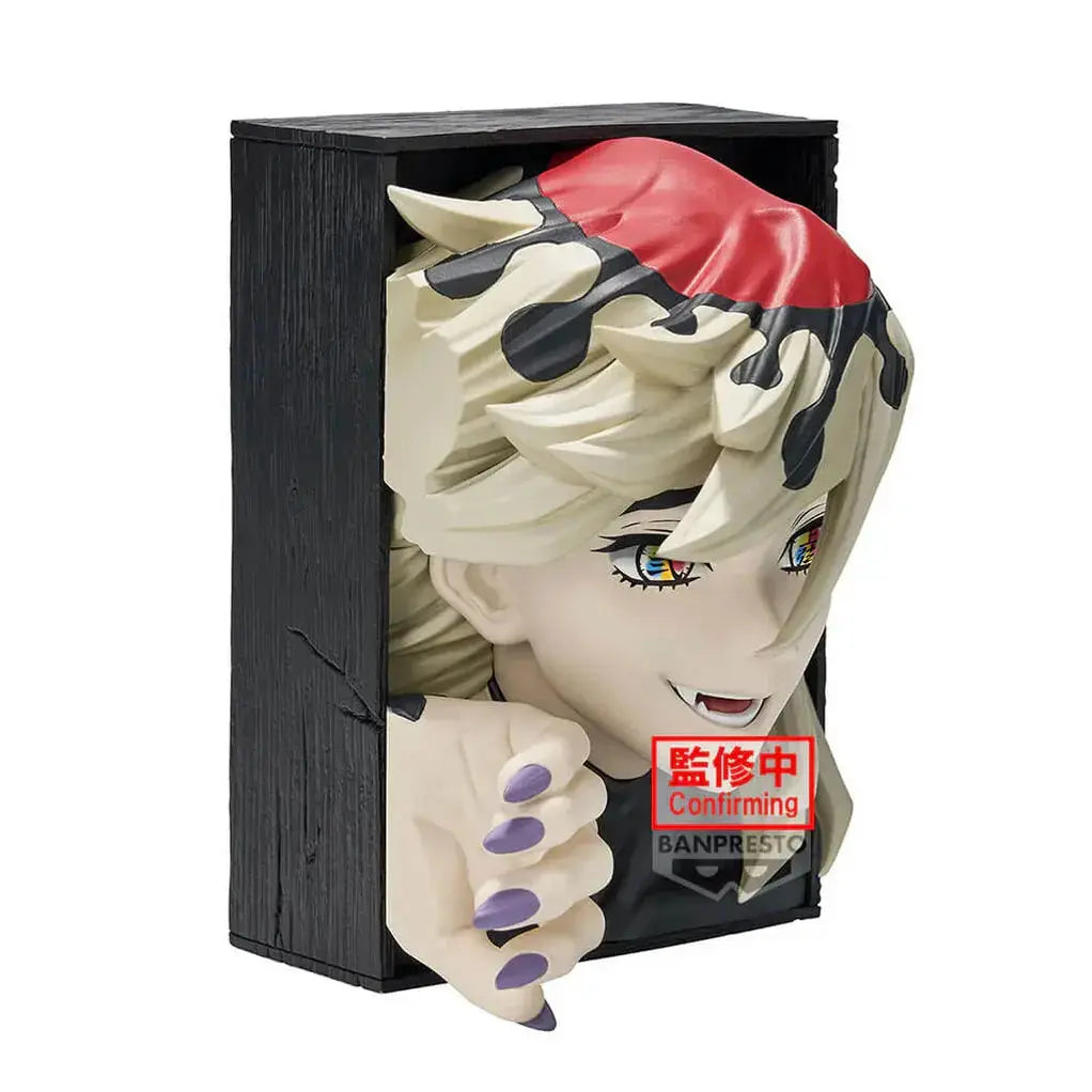 DEMON SLAYER - KIMETSU NO YAIBA - FIGURINE DOMA HYOKOFIG MangaSphere