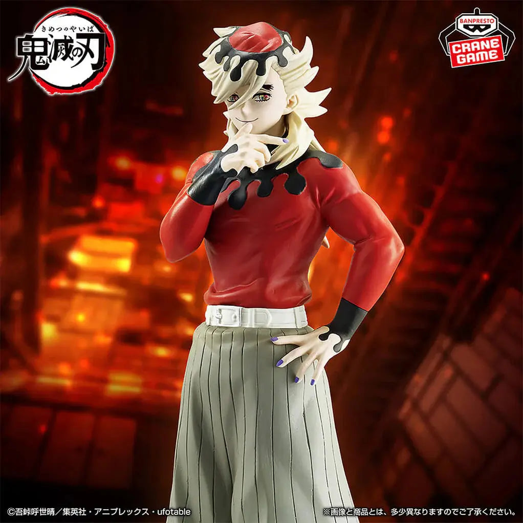 DEMON SLAYER - KIMETSU NO YAIBA - FIGURINE DOMA (TYPE 14) DEMON SCULPTURE MangaSphere