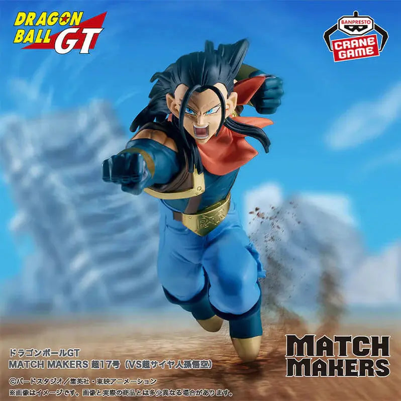 DRAGON BALL GT - FIGURINE SUPER ANDROID 17 (C-17) MATCH MAKERS MangaSphere