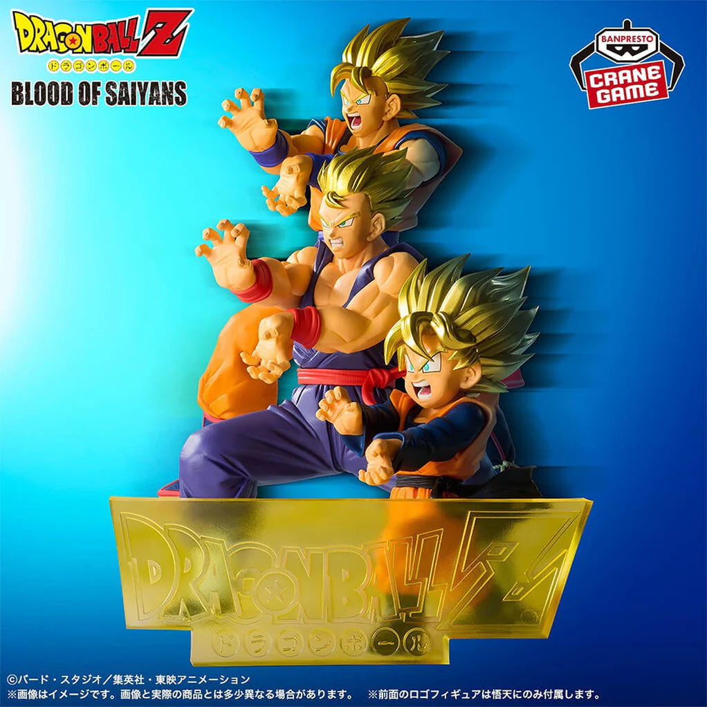 DRAGON BALL Z – Figurine Son Gohan SSJ Blood of Saiyans Banpresto MangaSphere
