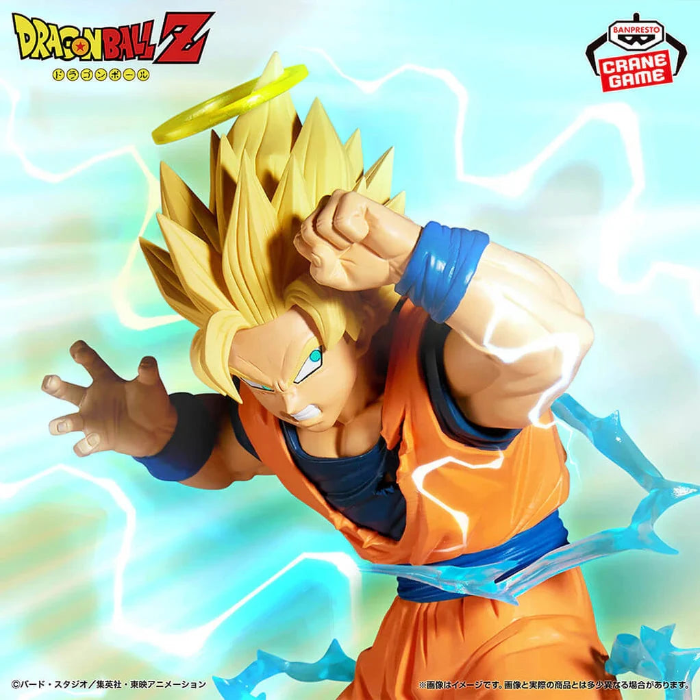 DRAGON BALL Z - FIGURINE SON GOKU SSJ2 (VS MAJIN VEGETA) MATCH MAKERS MangaSphere