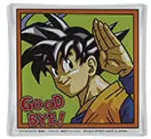 Ichiban Kuji Dragon Ball VARIATION ULTIME Assiette en verre full set H Prize MangaSphere