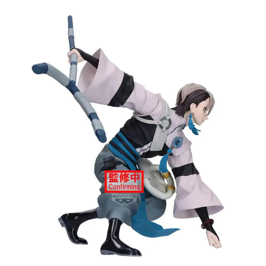 GACHIAKUTA - FIGURINE RUDO SUREBREC VIBRATION STARS MangaSphere