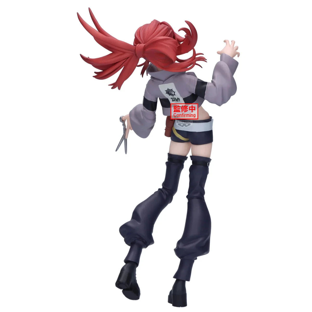 Gachiakuta – Riyo Reaper – Figurine Vibration Stars – Banpresto MangaSphere