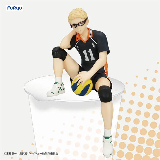HAIKYU!! – Figurine Kei Tsukishima | Noodle Stopper