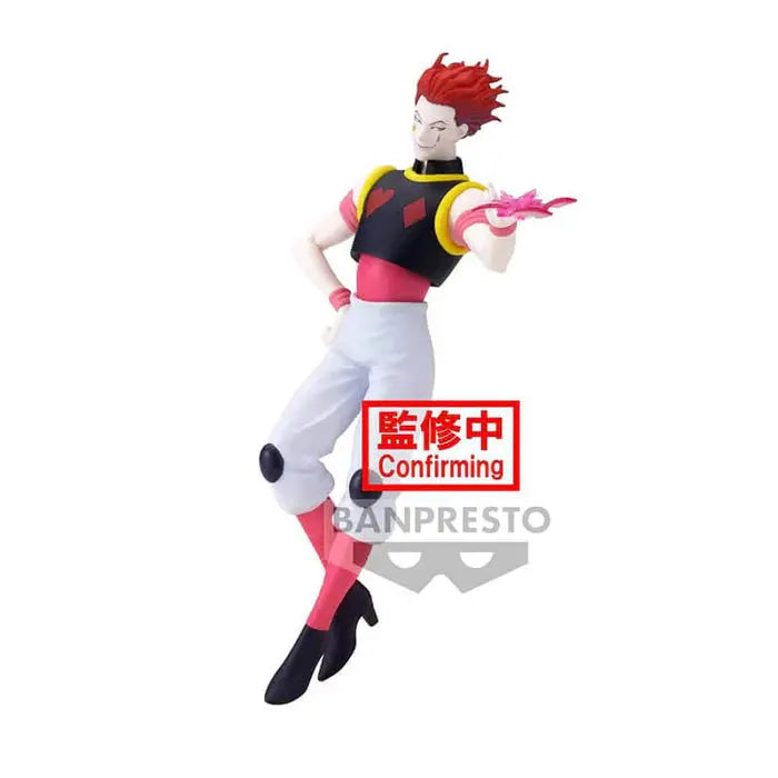 HUNTER x HUNTER - FIGURINE HISOKA MOROW VIBRATION STARS MangaSphere