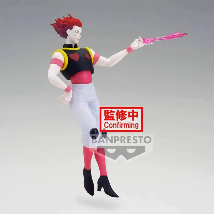 HUNTER x HUNTER - FIGURINE HISOKA MOROW VIBRATION STARS MangaSphere