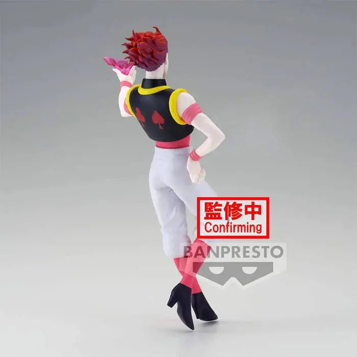 HUNTER x HUNTER - FIGURINE HISOKA MOROW VIBRATION STARS MangaSphere