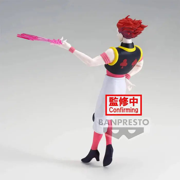 HUNTER x HUNTER - FIGURINE HISOKA MOROW VIBRATION STARS MangaSphere