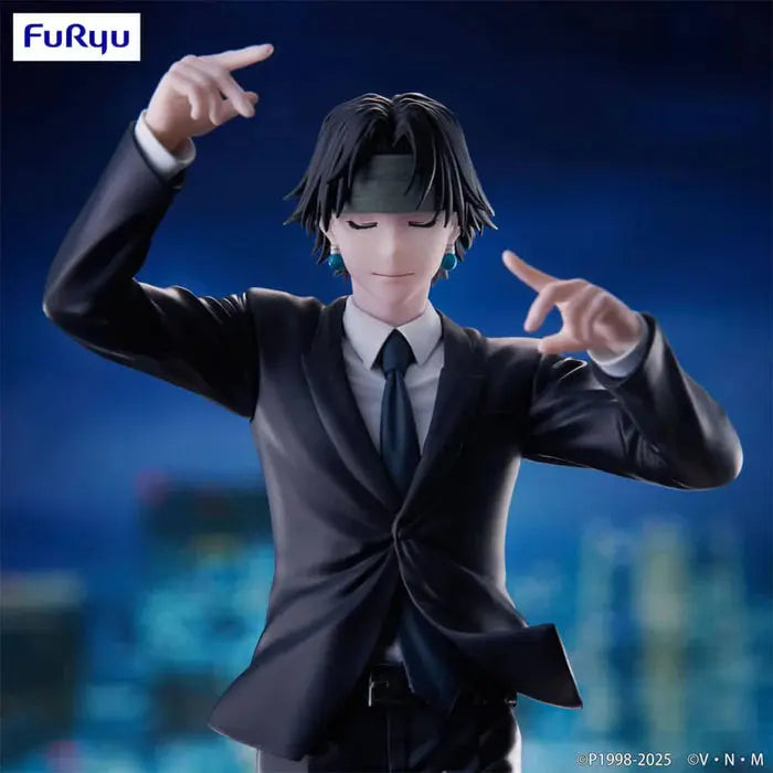 HUNTER x HUNTER - FIGURINE KURORO LUCIFER (REQUIEM VER.) EXCEED CREATIVE MangaSphere