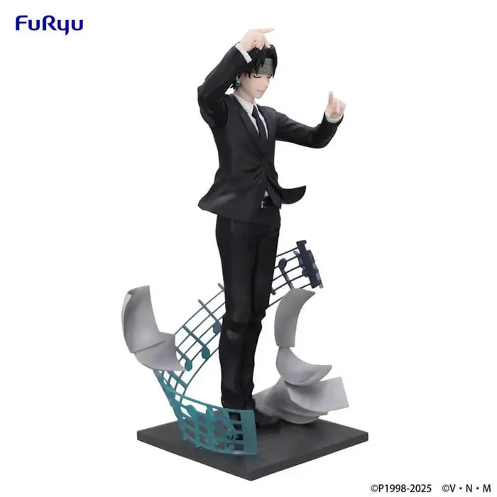 HUNTER x HUNTER - FIGURINE KURORO LUCIFER (REQUIEM VER.) EXCEED CREATIVE MangaSphere