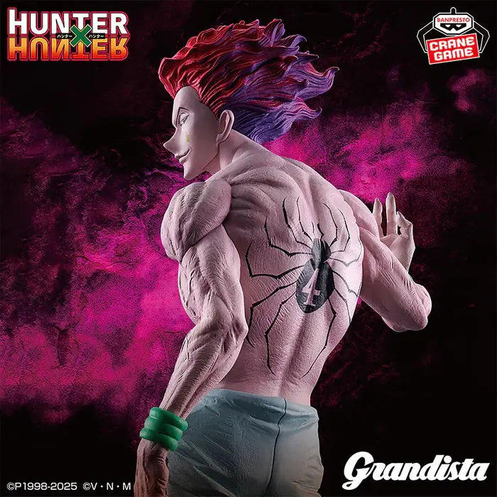 HUNTER x HUNTER - FIGURINE HISOKA MOROW GRANDISTA MangaSphere