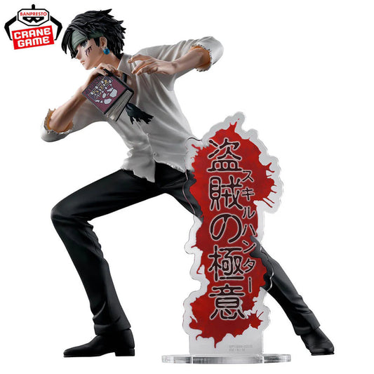 SAKAMOTO DAYS - FIGURINE OSARAGI II VIBRATION STARS MangaSphere