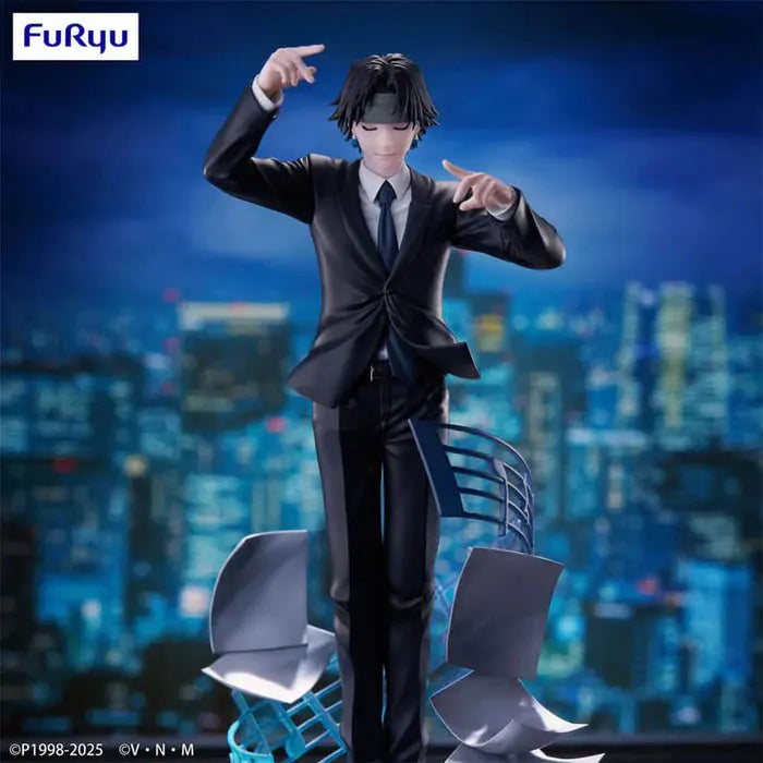 HUNTER x HUNTER - FIGURINE KURORO LUCIFER (REQUIEM VER.) EXCEED CREATIVE MangaSphere