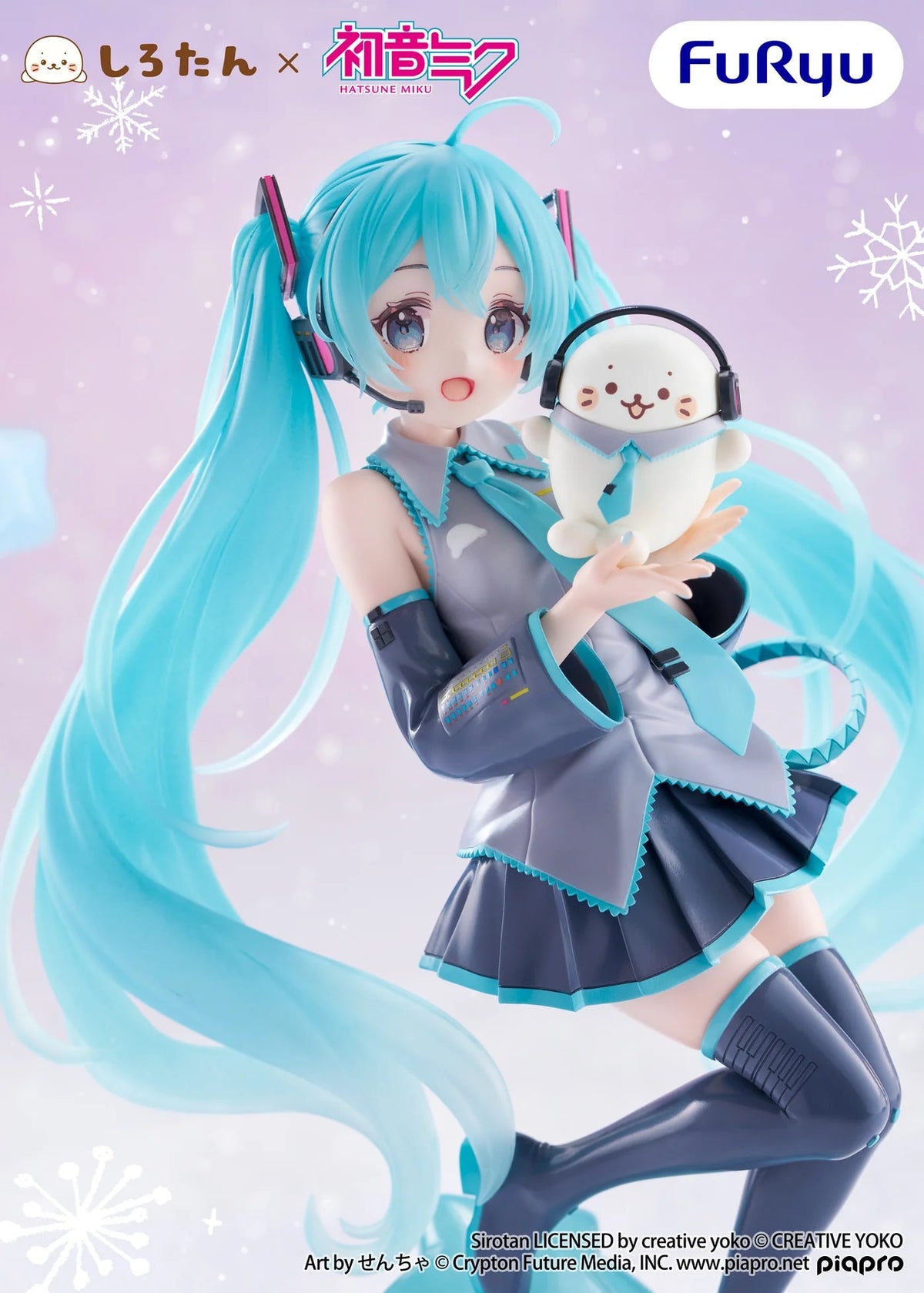 HATSUNE MIKU – Figurine Hatsune Miku × Shirotan Ver. Excood Creative FuRyu
