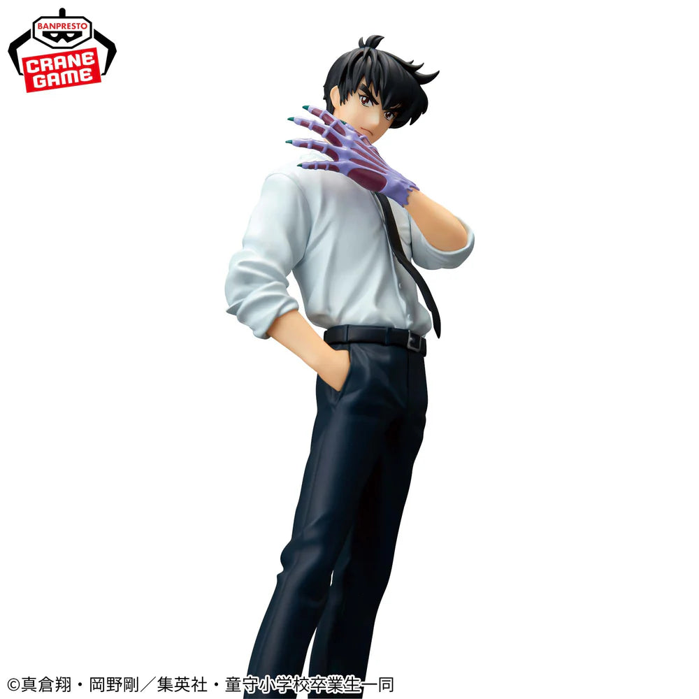 HELL TEACHER: JIGOKU SENSEI NUBE – Figurine Meisuke Nueno Banpresto