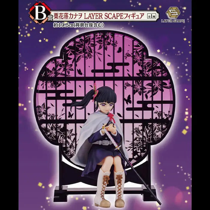 ICHIBAN KUJI DEMON SLAYER DEMON KILLING WIIL 3 - FIGURINE KANAO TSUYURI KIMETSU NO YAIBA LOT B MangaSphere