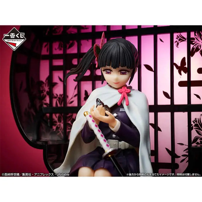ICHIBAN KUJI DEMON SLAYER DEMON KILLING WIIL 3 - FIGURINE KANAO TSUYURI KIMETSU NO YAIBA LOT B MangaSphere