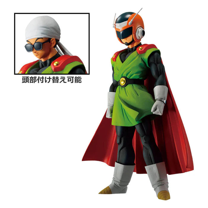 ICHIBAN KUJI DRAGON BALL CLASH!! BATTLE FOR SPACE – Figurine Great Saiyaman Last One Bandai