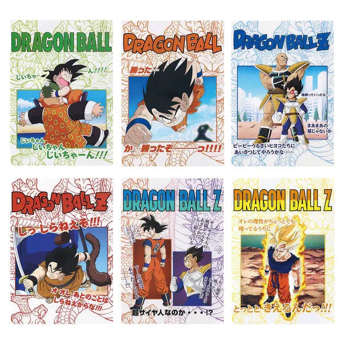 ICHIBAN KUJI DRAGON BALL DRAGON HISTORY - CLEAR POSTER FULL SET LOT H MangaSphere