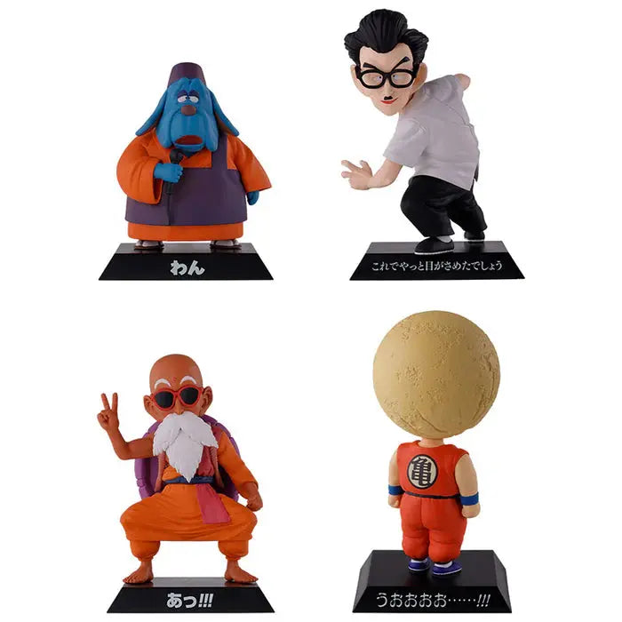 ICHIBAN KUJI DRAGON BALL EX FIERCE BATTLE!! TENKAICHI BUDOKAI - FIGURINES DRAGON ARCHIVES FULL SET LOT E MangaSphere
