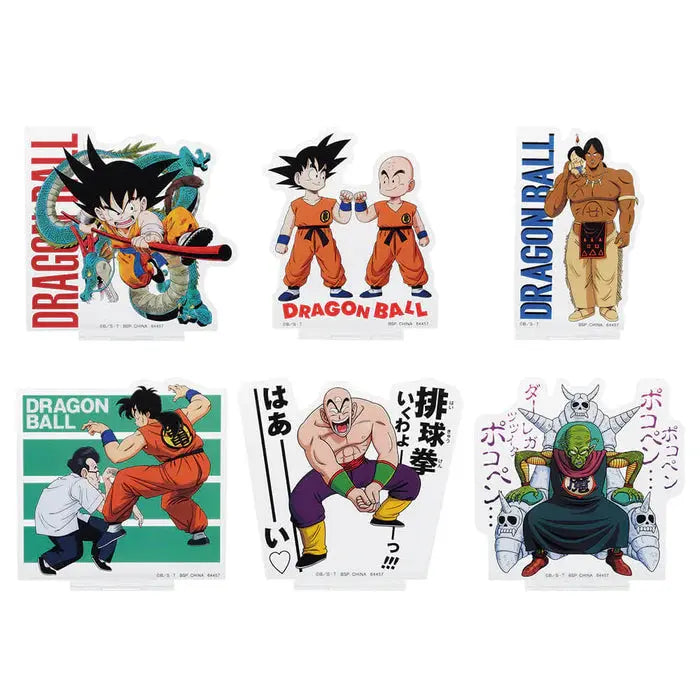 ICHIBAN KUJI DRAGON BALL EX TEMPLE ABOVE THE CLOUDS - ACRYLIC STAND FULL SET LOT F MangaSphere