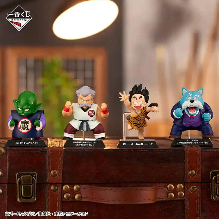 ICHIBAN KUJI DRAGON BALL EX TEMPLE ABOVE THE CLOUDS - FIGURINES DRAGON ARCHIVES FULL SET LOT E MangaSphere