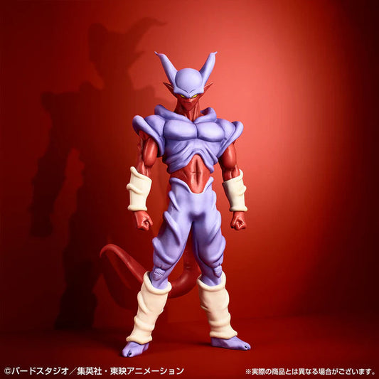 ICHIBAN KUJI DRAGON BALL HISTORY OF THE FILM – Figurine Super Janemba Lot E Bandai