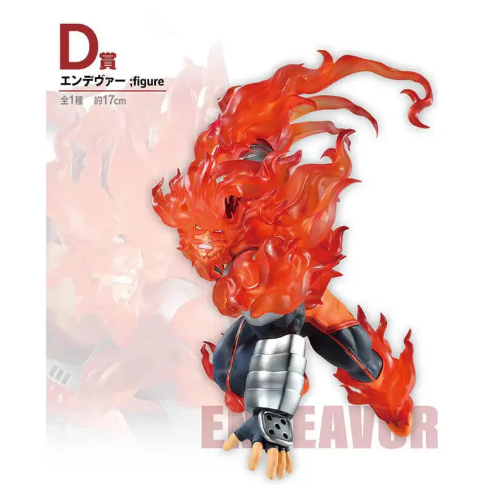ICHIBAN KUJI MY HERO ACADEMIA DEATH STRUGGLE - FIGURINE ENDEAVOR LOT D MangaSphere