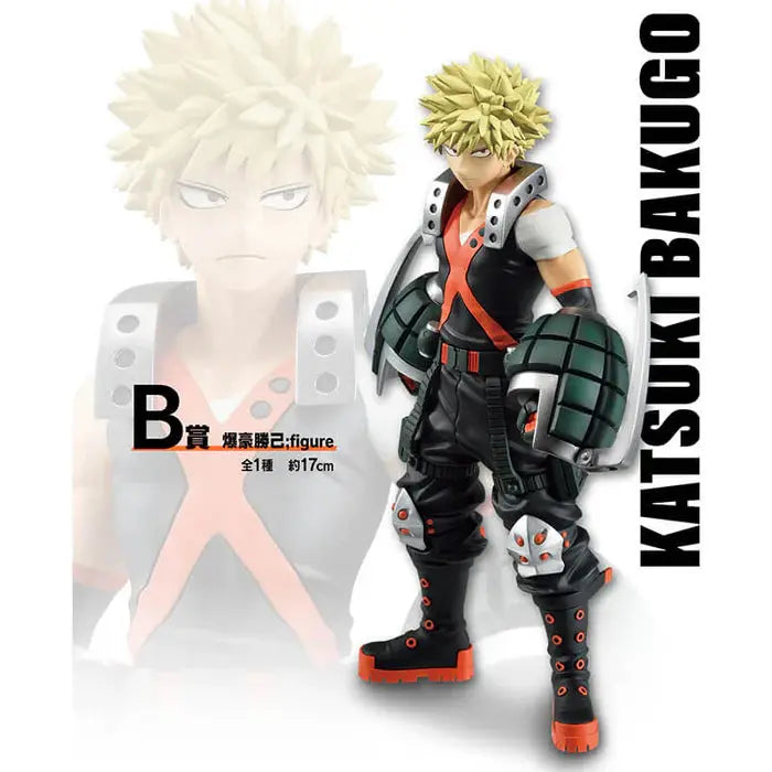 ICHIBAN KUJI MY HERO ACADEMIA FRIENDS - FIGURINE KATSUKI BAKUGO LOT B MangaSphere