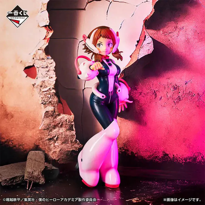 ICHIBAN KUJI MY HERO ACADEMIA FRIENDS - FIGURINE OCHACO URARAKA LOT C MangaSphere