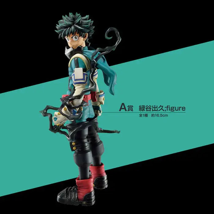ICHIBAN KUJI MY HERO ACADEMIA IN RUSH - FIGURINE IZUKU MIDORIYA LOT A MangaSphere