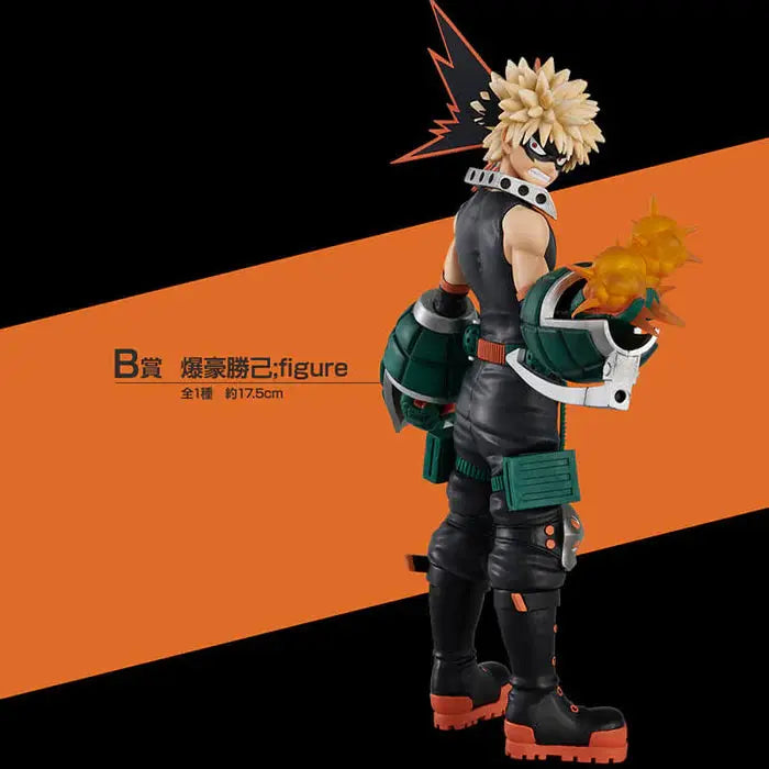 ICHIBAN KUJI MY HERO ACADEMIA IN RUSH - FIGURINE KATSUKI BAKUGO LOT B MangaSphere