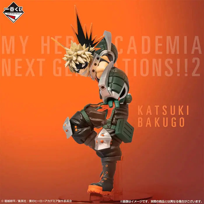 ICHIBAN KUJI MY HERO ACADEMIA NEXT GENERATIONS !! 2 - FIGURINE KATSUKI BAKUGO LOT B MangaSphere