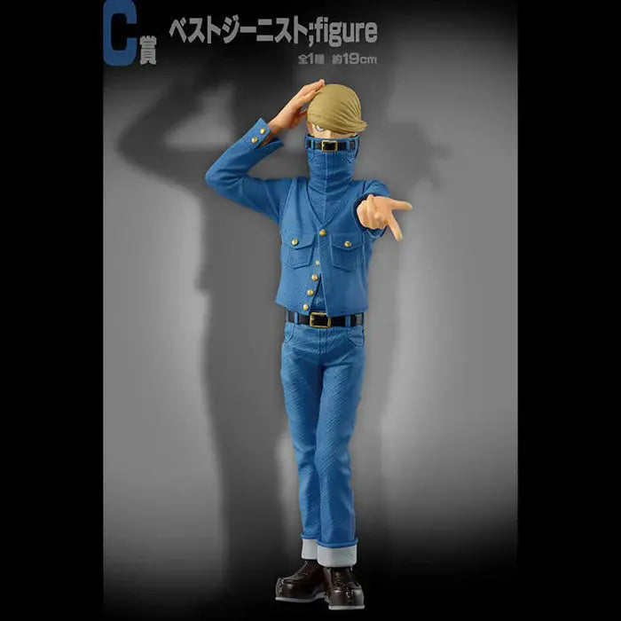 ICHIBAN KUJI MY HERO ACADEMIA THE TOP 5 ! - FIGURINE BEST JEANIST LOT C MangaSphere