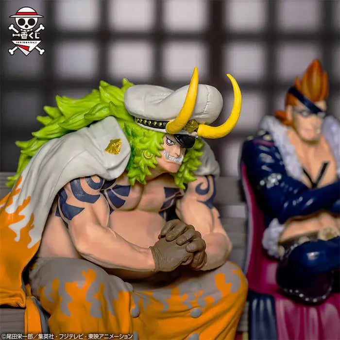 ICHIBAN KUJI ONE PIECE BEAST PIRATES TOBI ROKUSOU - FIGURINE SASAKI LOT D MangaSphere
